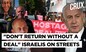 Rabbis, Hostage Kin Call For Sealing Deal With Hamas, Gaza Awaits Truce, Netanyahu Denies Trump Call