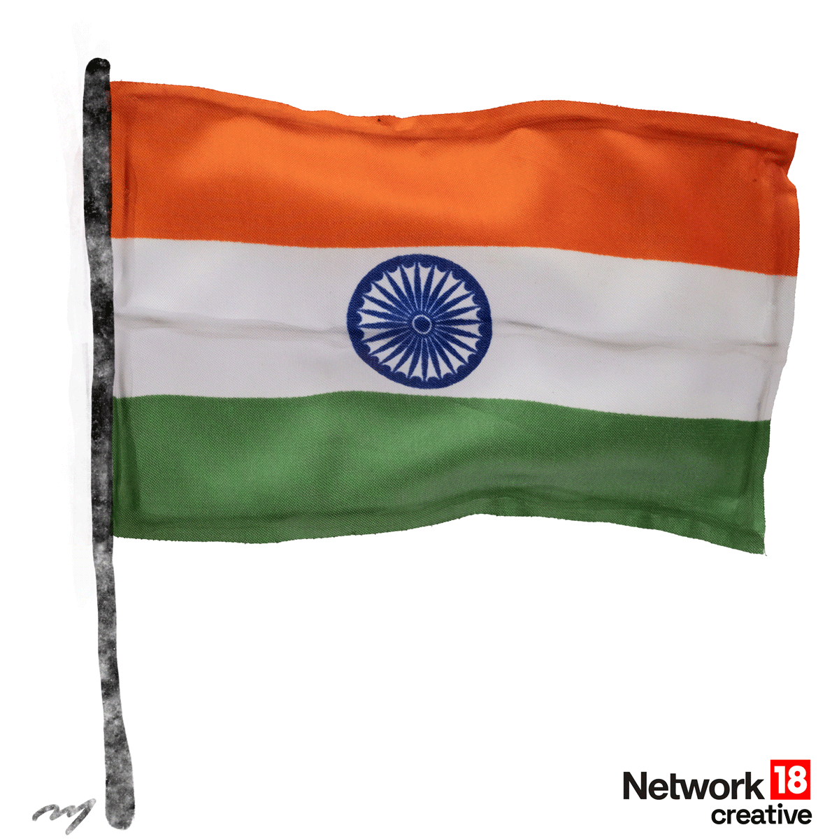 Happy Independence Day 2025: 15th August Wishes, Inspiring Quotes, Images, SMS, And Status To Share With Friends, Family And Colleagues 1 2024 independence day 2024 08 5ac07aafae621647ac4eed2b38369026