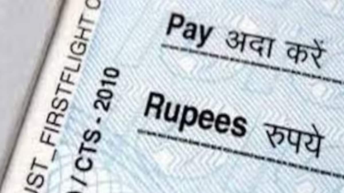 Secure Your Cheque Payments: Know How Positive Pay System Works In Banks – News18 Secure Your Cheque Payments: Know How Positive Pay System Works In Banks – News18
