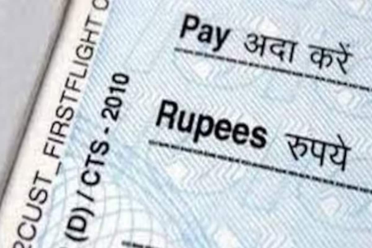 Secure Your Cheque Payments: Know How Positive Pay System Works In Banks