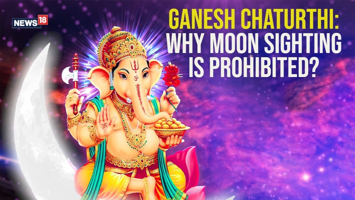 Ganesh Chaturthi 2024: The Reason Behind Avoiding Moon Sightings and What to do if You See it