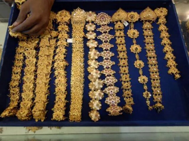 Gold Rate Today Rises In India: Check 22 Carat Price In Your City On ...