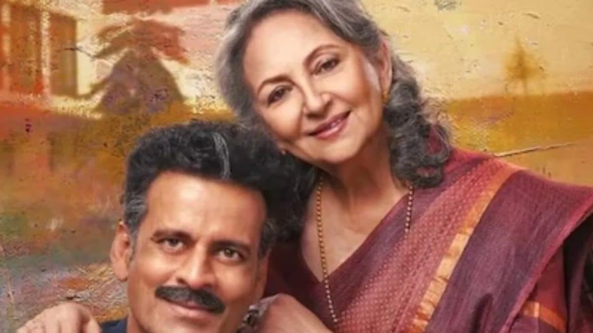 Sharmila Tagore Is 'So Happy' As Gulmohar Wins National Film Award 2024 ...