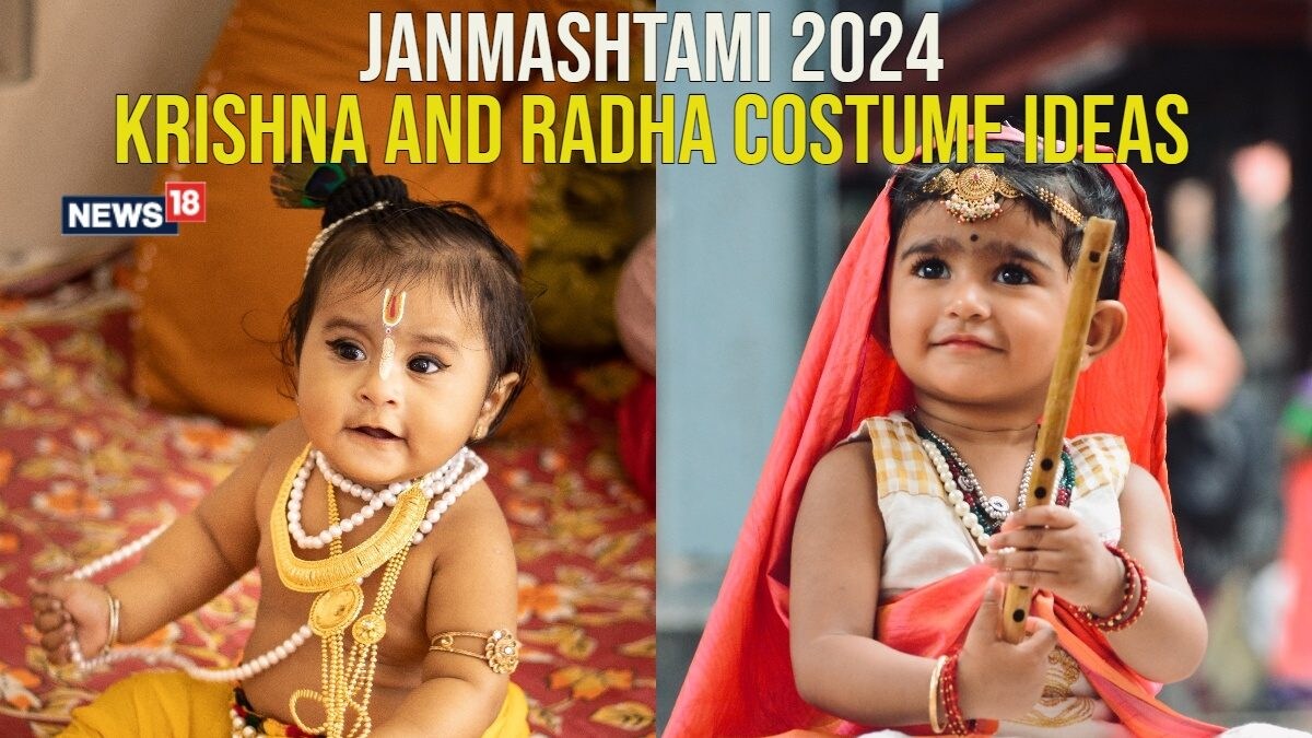Janmashtami 2024 Adorable Krishna and Radha Costume Ideas for Your