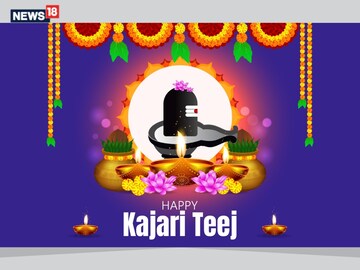 Kajari Teej 2024: Shubh Muhurat, Rituals, Significance, and Wishes to
