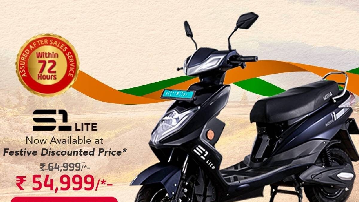 iVOOMi Rolls Out Flat Rs 10,000 Discount On Jeet X ZE And Freebies On E-Scooters