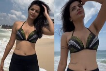Sonali Raut Mesmerises As She Poses In A Chic Bikini At The Beach; Watch Video Sonali Raut Mesmerises As She Poses In A Chic Bikini At The Beach; Watch Video
