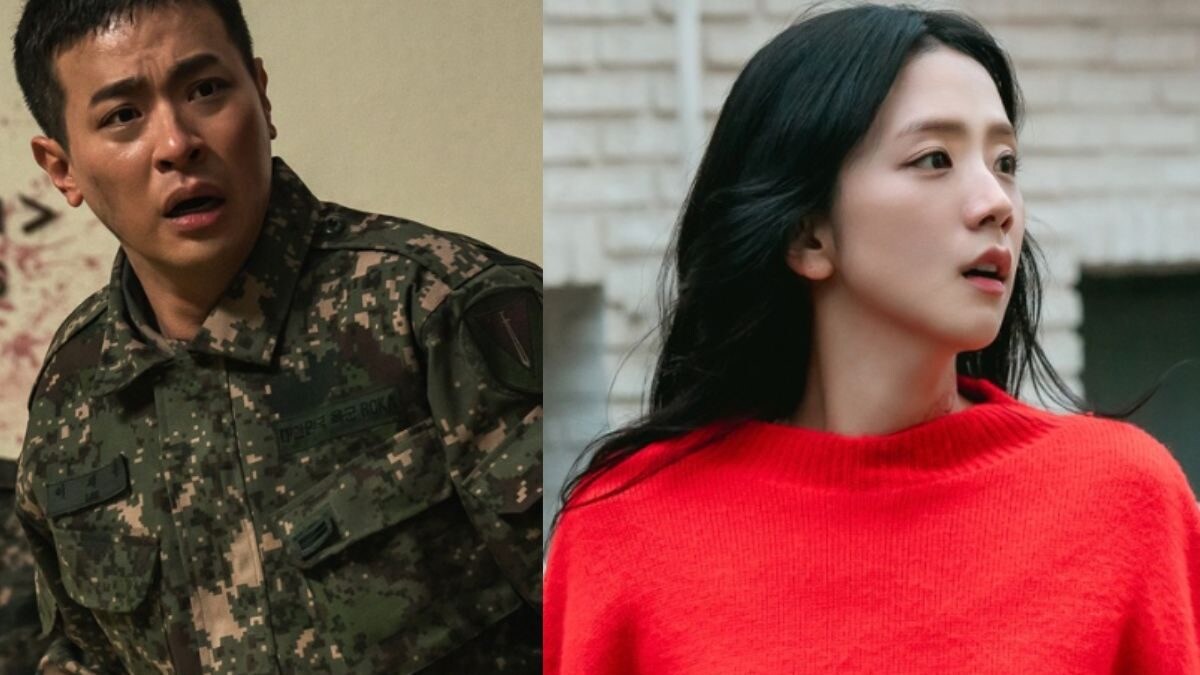 Jisoo And Park Jung-min’s Characters Struggle To Reunite In Newtopia’s First Look – News18 Jisoo And Park Jung-min’s Characters Struggle To Reunite In Newtopia’s First Look – News18