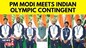 PM Modi Meets Indian Paris Olympics Contingent 