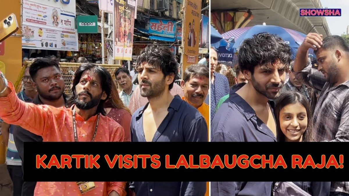 Kartik Aaryan Gets Mobbed As He Visits Lalbaugcha Raja To Seek ...
