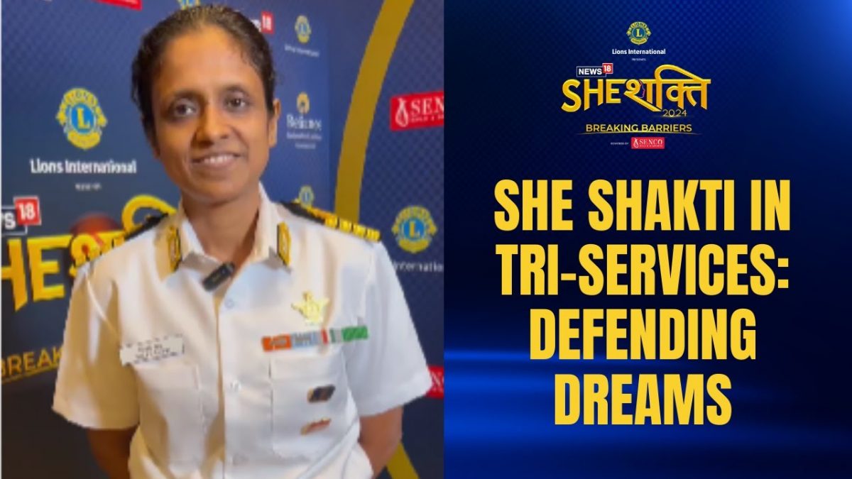 SheShakti 2024: She Shakti In Tri-Services: Defending dreams, inspiring