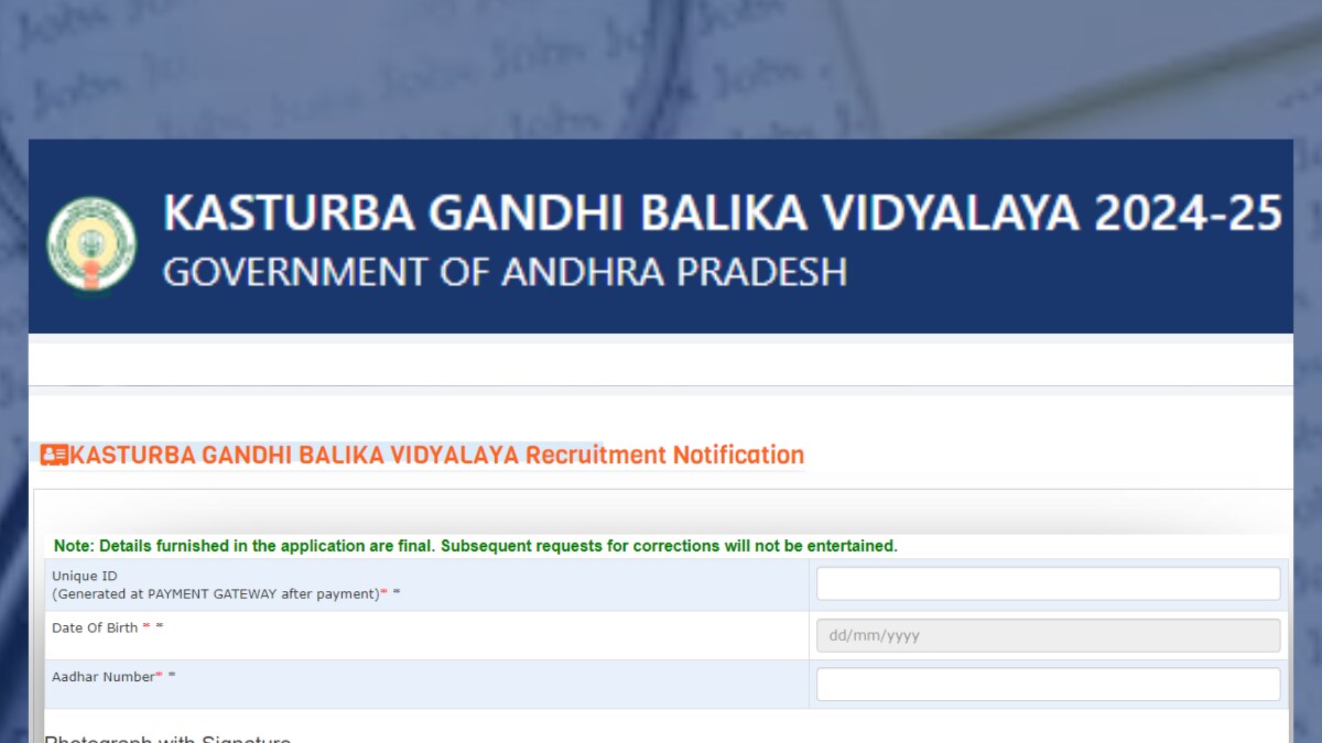 AP KGBV Recruitment 2024: Apply Now For 604 Teaching And Non-Teaching Posts At apkgbv.apcfss.in