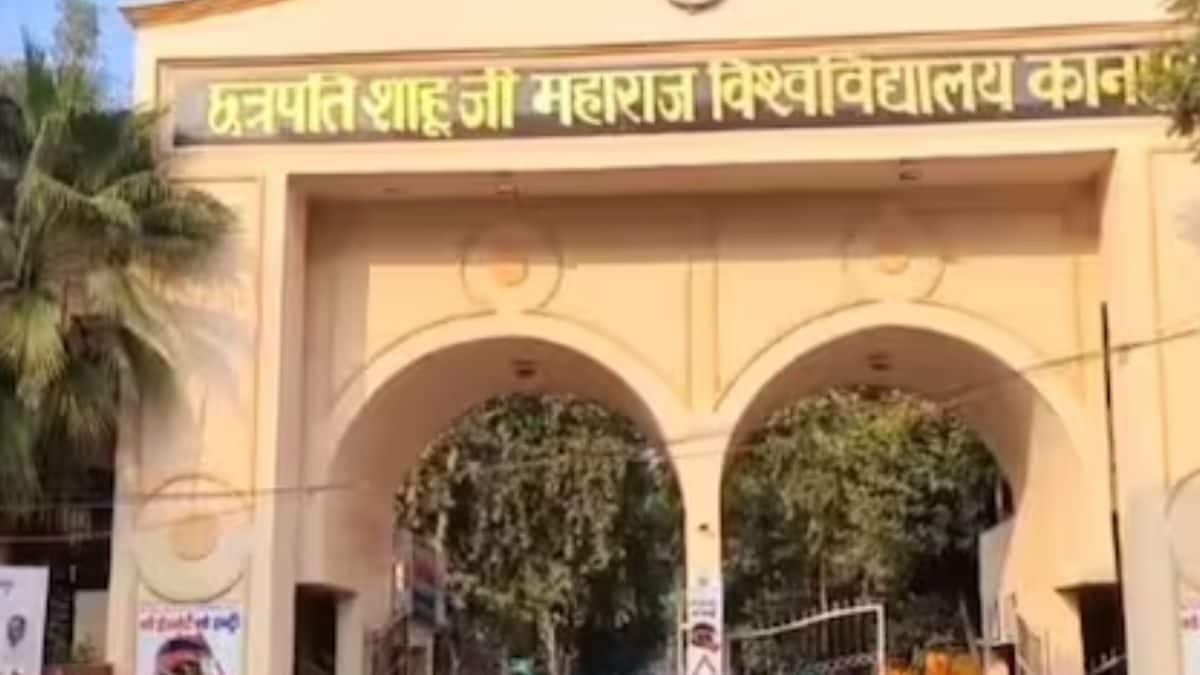 Kanpur’s Chhatrapati Shahu Ji Maharaj University Extends PhD Application Deadline