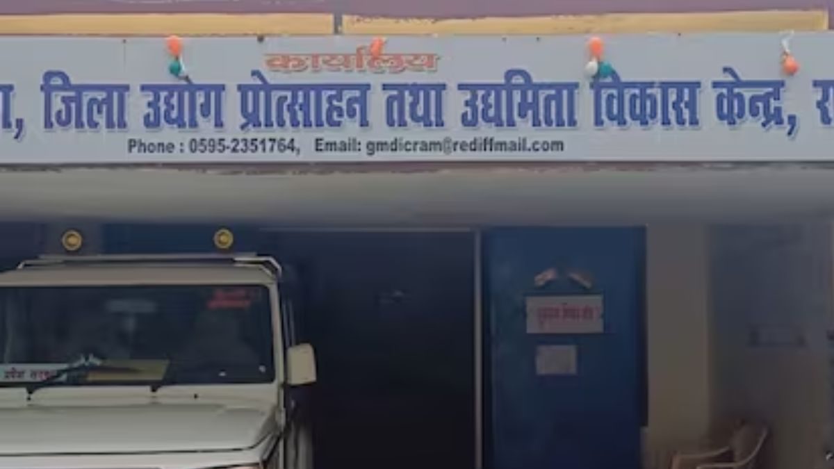 Up Rampur Md Rise In Industrial Units At UP’s Rampur Provide Jobs To Around 7000 ...