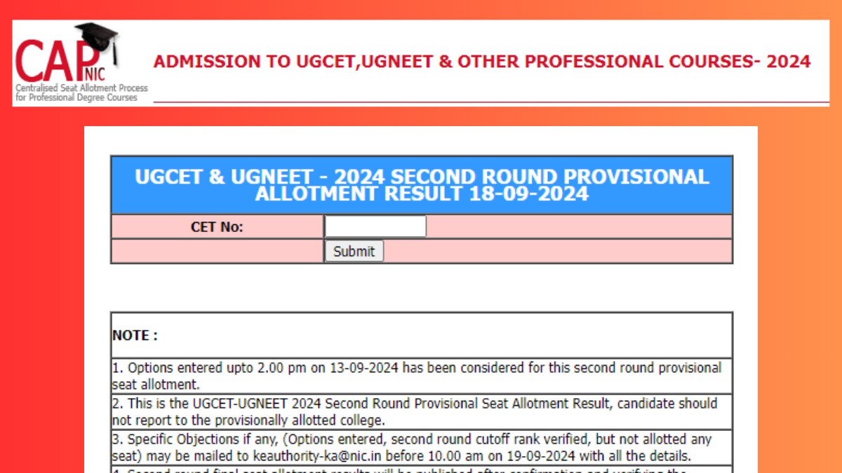 Karnataka NEET UG Counselling 2024 Round 2 Provisional Seat Allotment