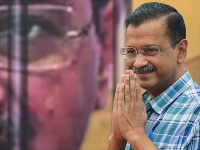 Arvind Kejriwal Gets Bail, But Can't Visit His Office Or Comment On Liquor  Policy Case - News18
