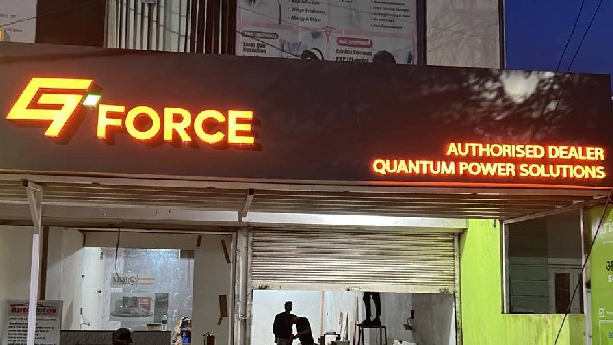 GT Force Opens New Electric Two-Wheeler Showroom In Bhopal