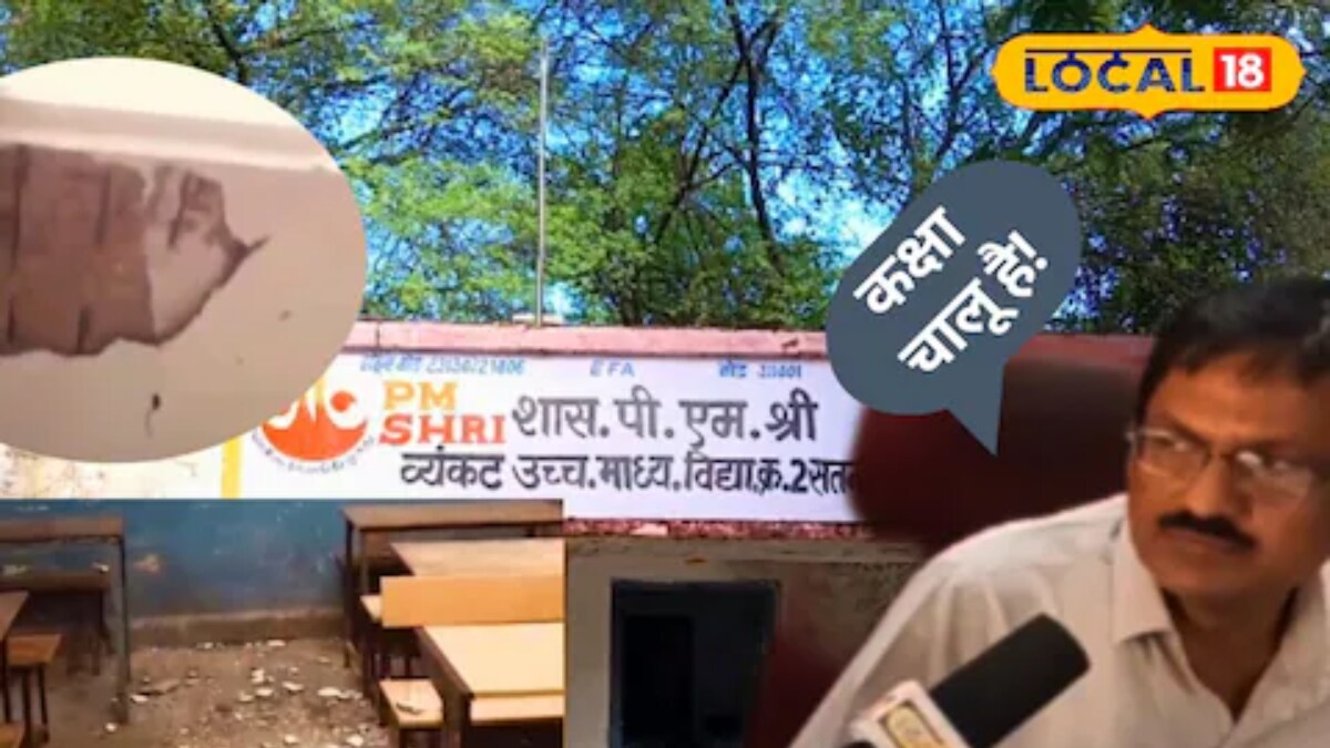 Teacher Carries On With Exam Despite Roof Collapse in MP School, Video Goes Viral