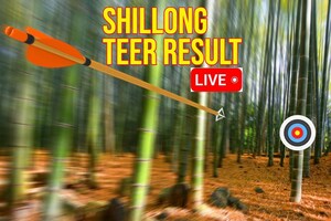 Shillong Teer Result TODAY, September 24, 2024 LIVE: Winning Numbers for Shillong Teer, Morning Teer, Juwai Teer, Khanapara Teer, Night Teer, & More