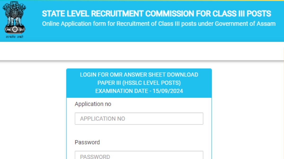 ADRE Grade 3 HSSLC Level 2024 Answer Keys, Response Sheets Out, Direct