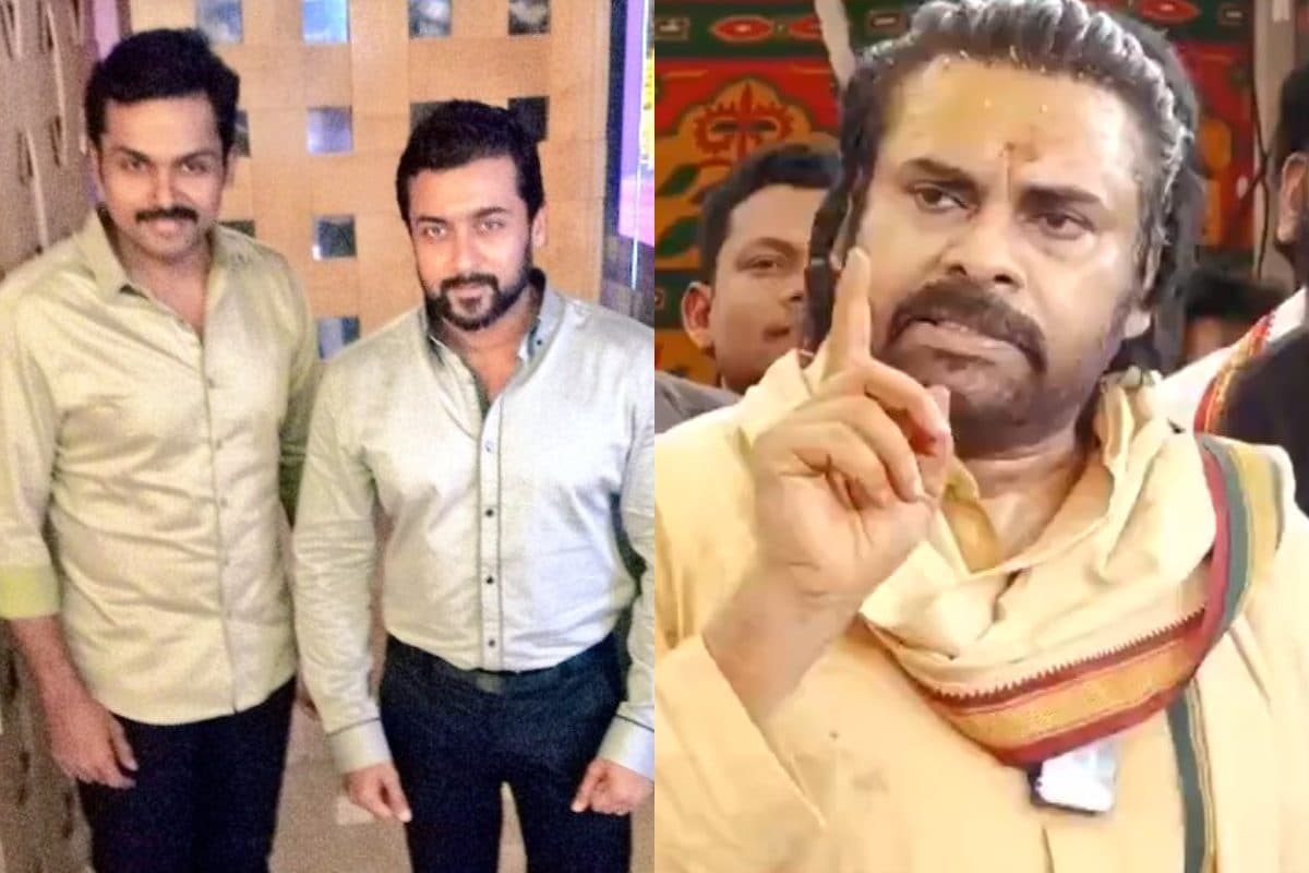 Suriya Breaks Silence on Pawan Kalyan-Karthi Resolving Issue Over the Tirupati Laddu Controversy