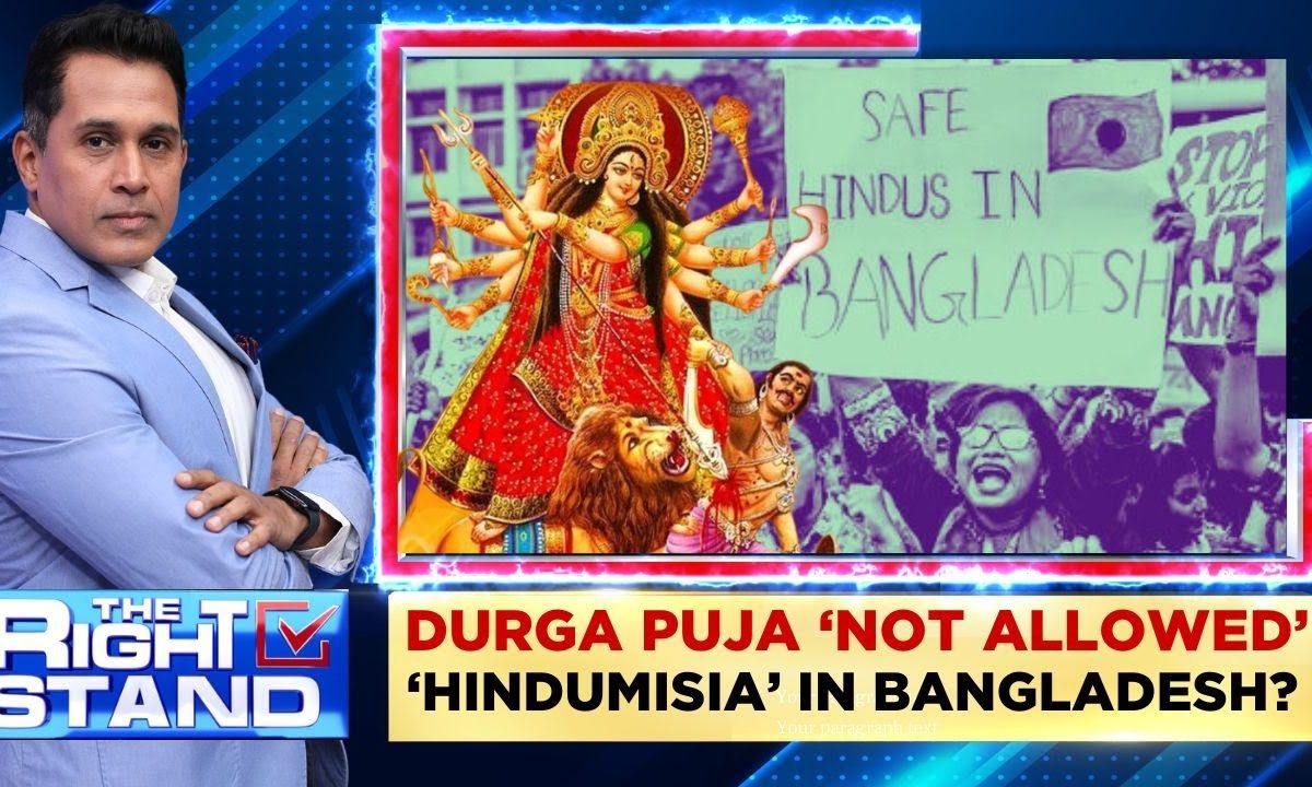 Bangladesh Restricts Durga Puja Celebrations, Organisers Asked To Pay ‘Jizya’ Tax | News18 – News18