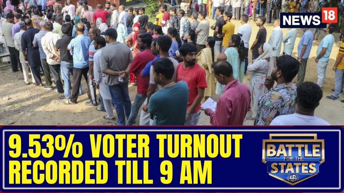 Haryana Elections 2024 | 9.53% Voter Turnout Recorded Till 9 AM In Haryana | Haryana News | News18 - News18