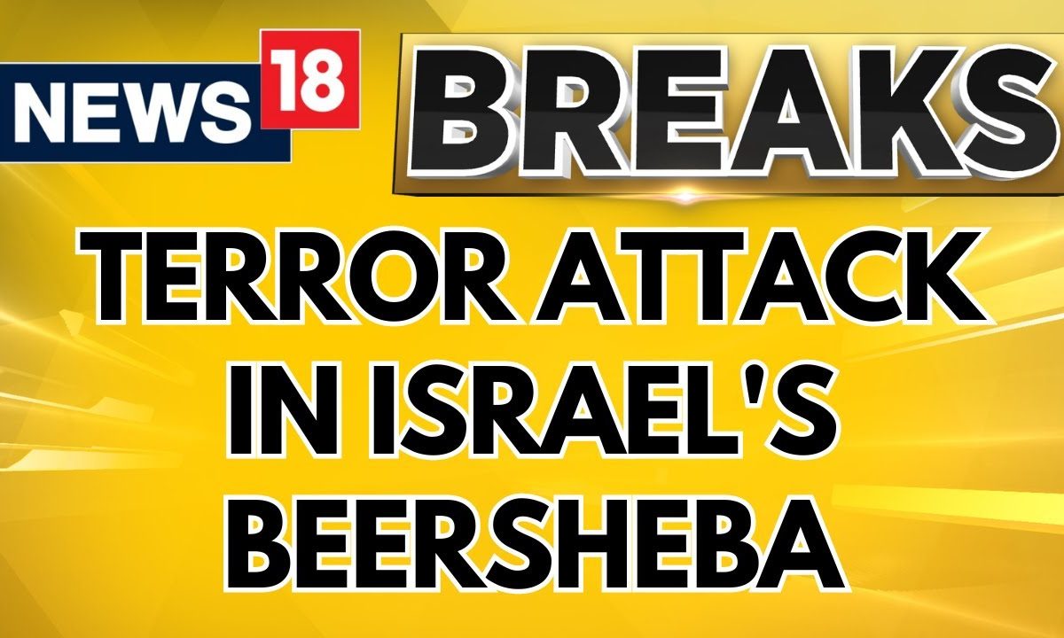 Israel Vs Lebanon | Terror Attack At Bus Station In Israel's Beersheba | Israel News | News18