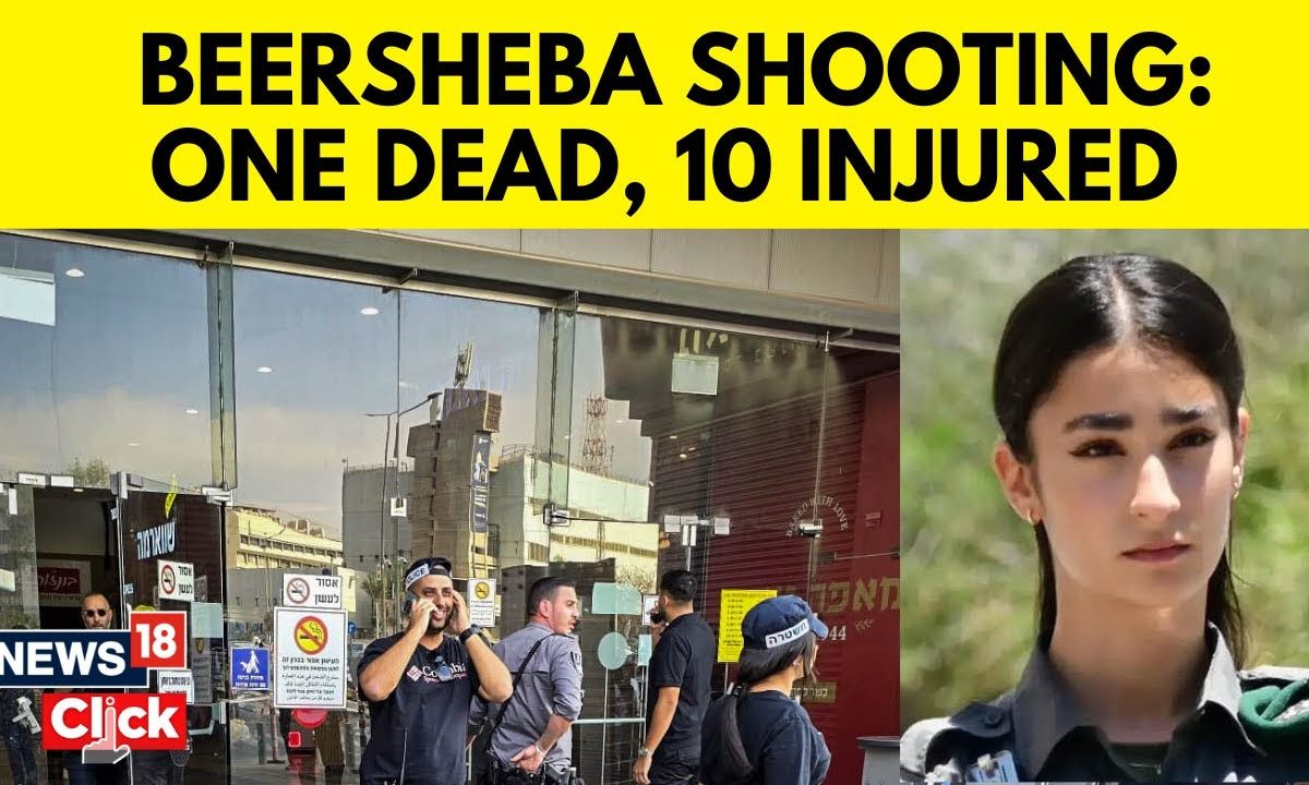 Israel Vs Lebanon | Terror Attack At Bus Station In Israel's Beersheba | Israel News | News18 | N18G