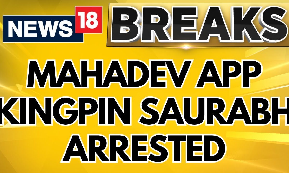 Mahadev Betting App Kingpin Saurabh Chandrakar Nabbed From Dubai | Success For Indian Agencies