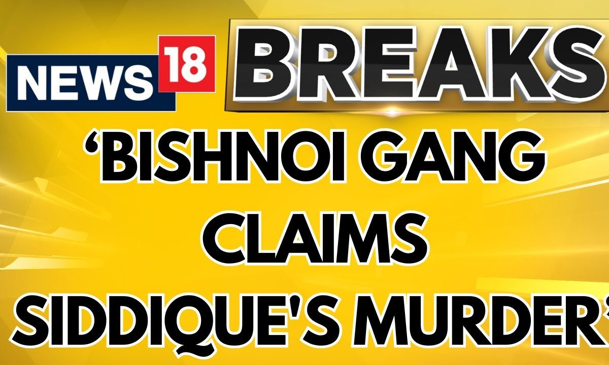 Top Police Source Reveals To CNN News18 That Bishnoi Gang Claims Responsibility For Baba's Murder