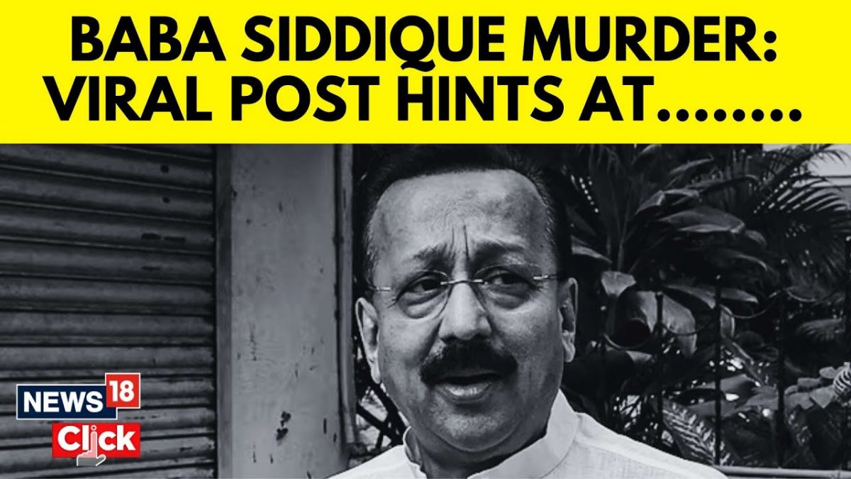 Lawrence Bishnoi Gang Claims Responsibility for Baba Siddiques Murder ...