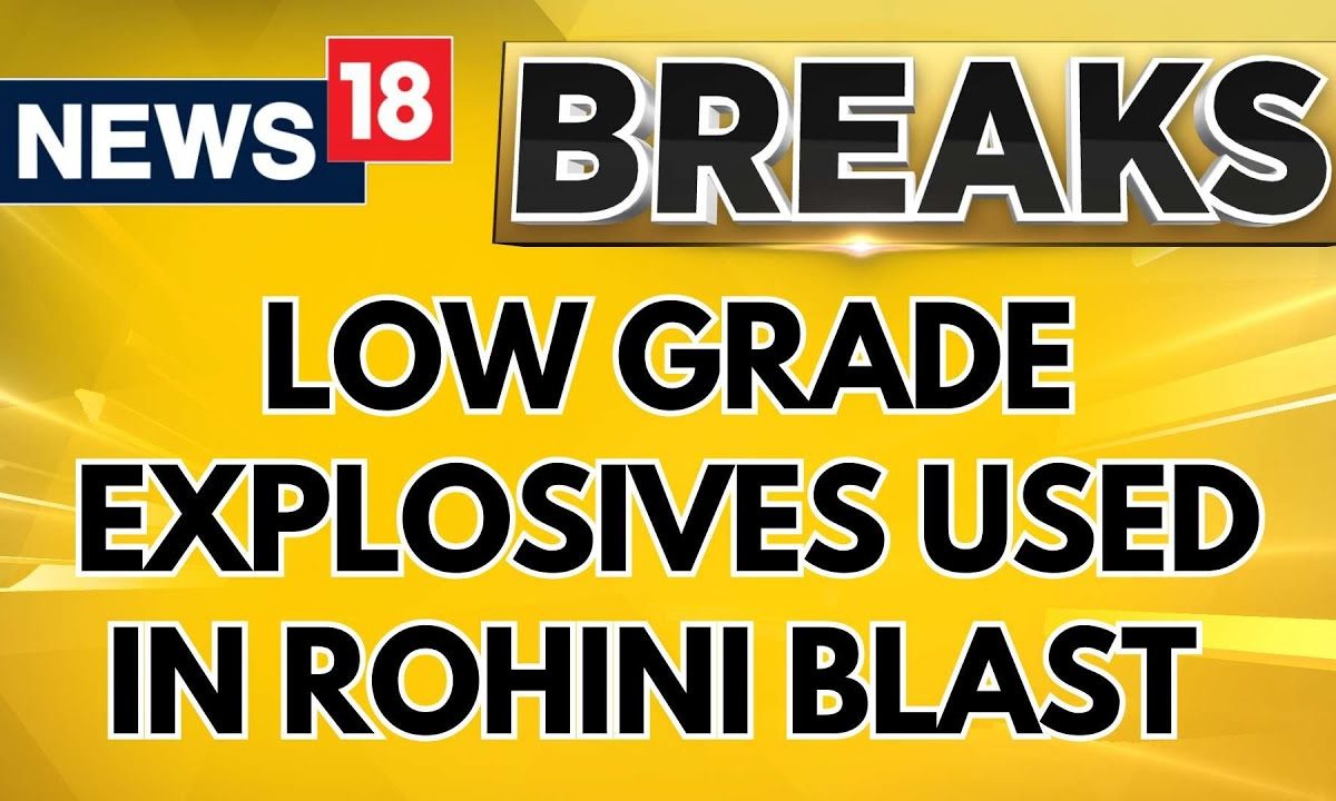 Rohini School Delhi Blast Case Updtaes | Low Grade Explosives Used In Rohini Blast Case | News18