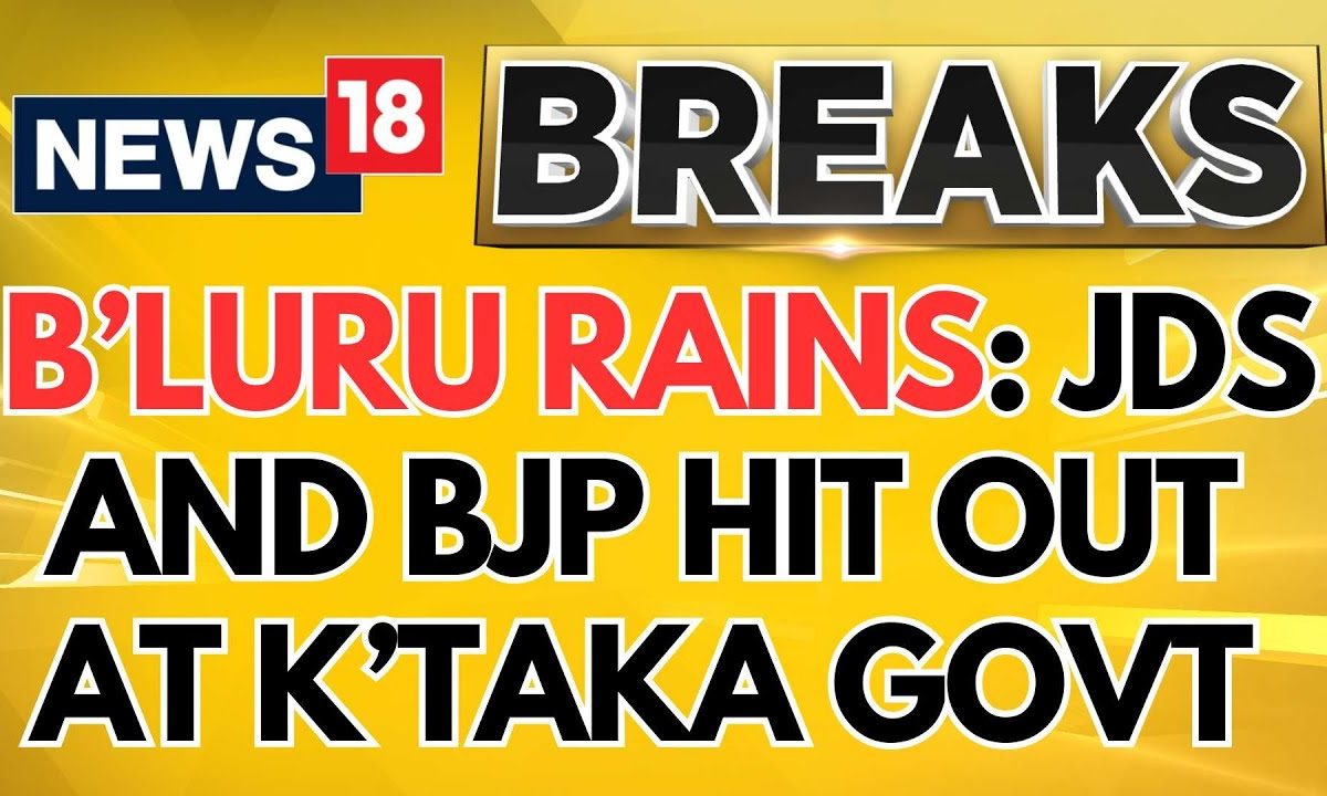 Bengaluru Rains News | JDS And BJP Hit Out At Karnataka Government Over Civic Apathy In Bengaluru