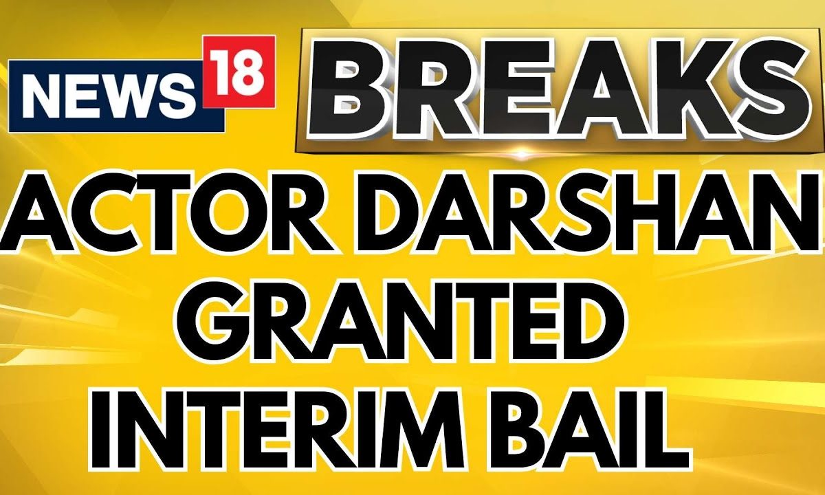 Rennukaswamy Murder Case Update | Actor Darshan Granted Interim Bail | Breaking News | News18