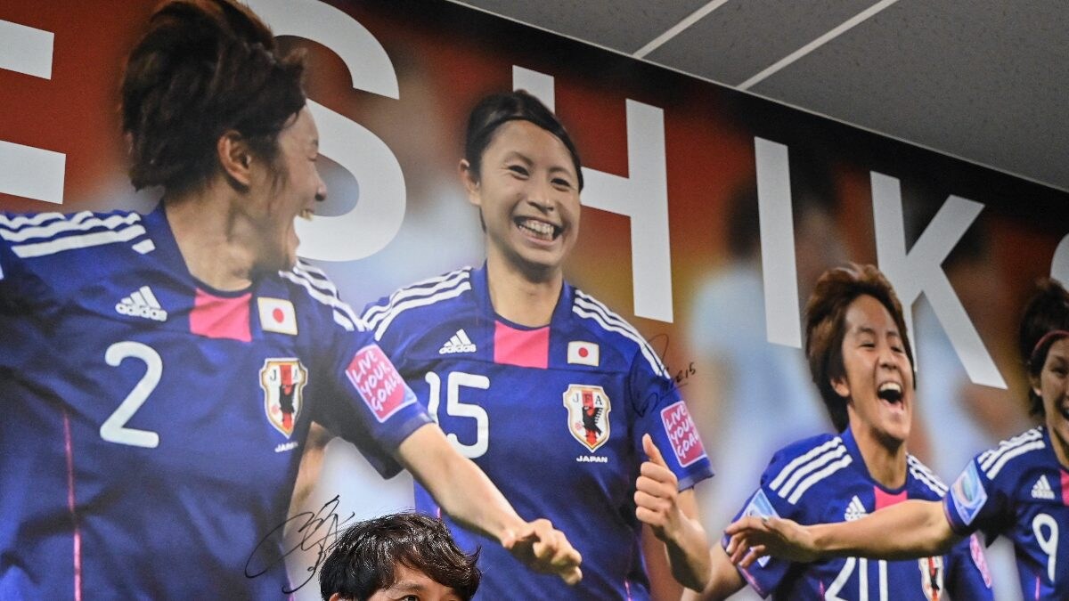 Japan Aiming to Host FIFA Women’s World Cup in 2031