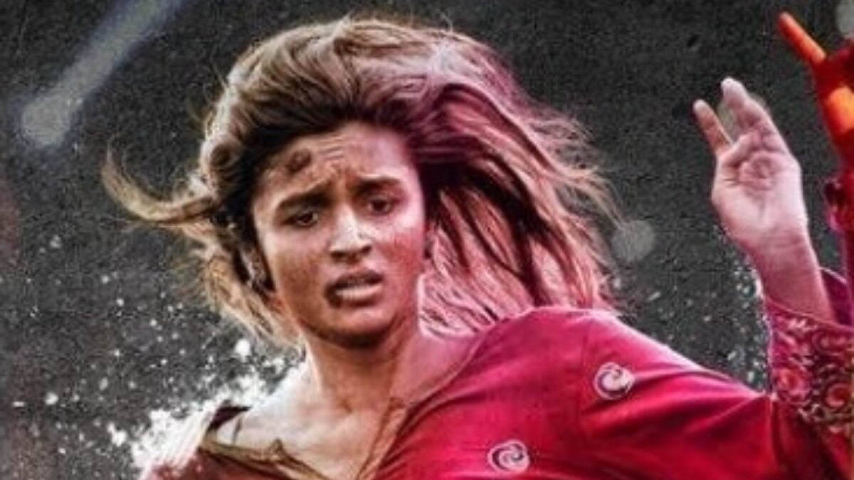 Alia Bhatt Says She Wanted To ‘Prove Herself’, Convinced Udta Punjab Director To Cast Her: ‘He Wasn’t Sure’