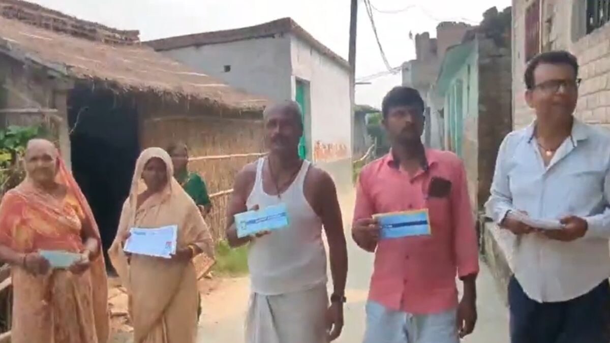 This Bihar Village Lost Rs 5 Crore to a Poor Investment in Sahara; Left With No Land, No Loans | Ground Report This Bihar Village Lost Rs 5 Crore to a Poor Investment in Sahara; Left With No Land, No Loans | Ground Report