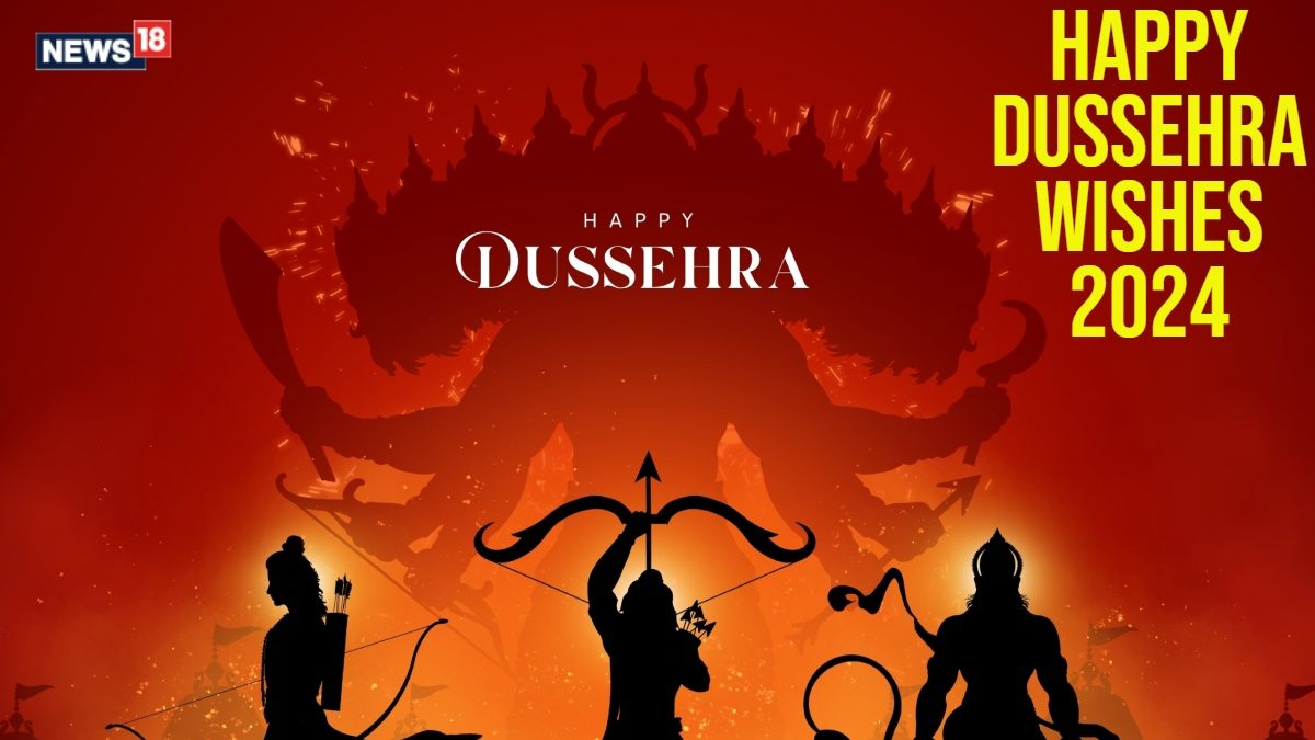 Happy Dussehra Wishes 2024: Vijayadashami Messages, Quotes, Images ...