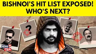 Deadly Bishnoi Gang Hit List Exposed, Whos Next?