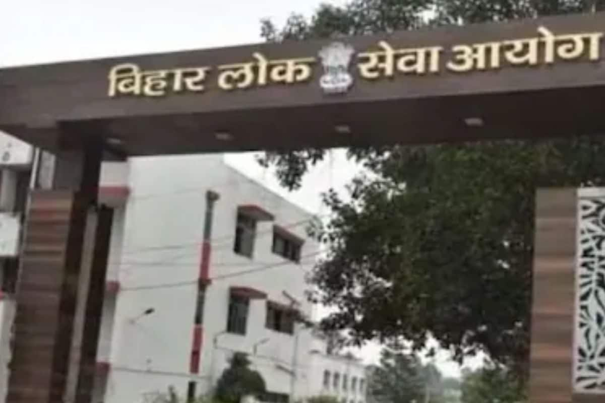 BPSC Chairman Rules Out Cancellation Of Dec 13 Exam, Show Cause Notice Served To 34 Candidates