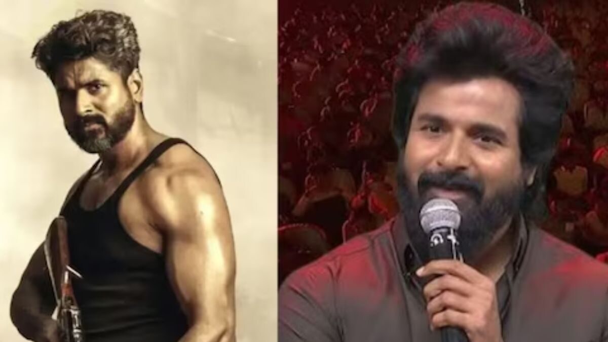 Always There For Me’: Sivakarthikeyan Praises Fans At Amaran’s Pre-release Event