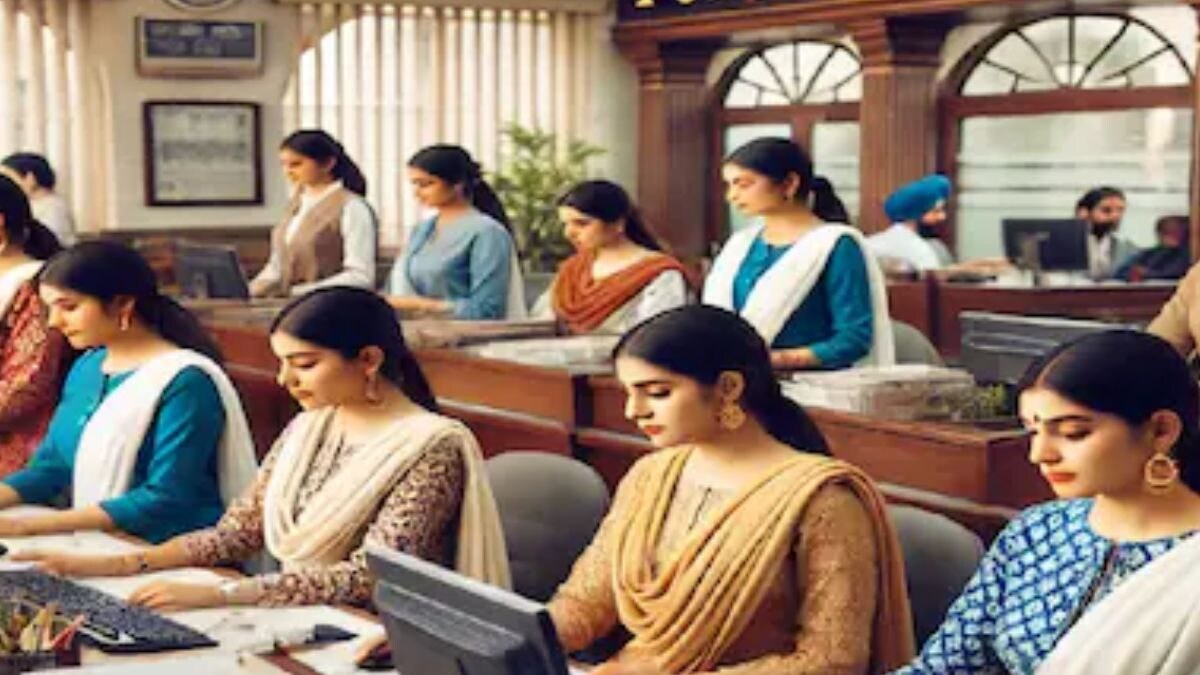 Punjab And Sind Bank Apprentice Recruitment 2024: Eligibility, Fee And How To Apply
