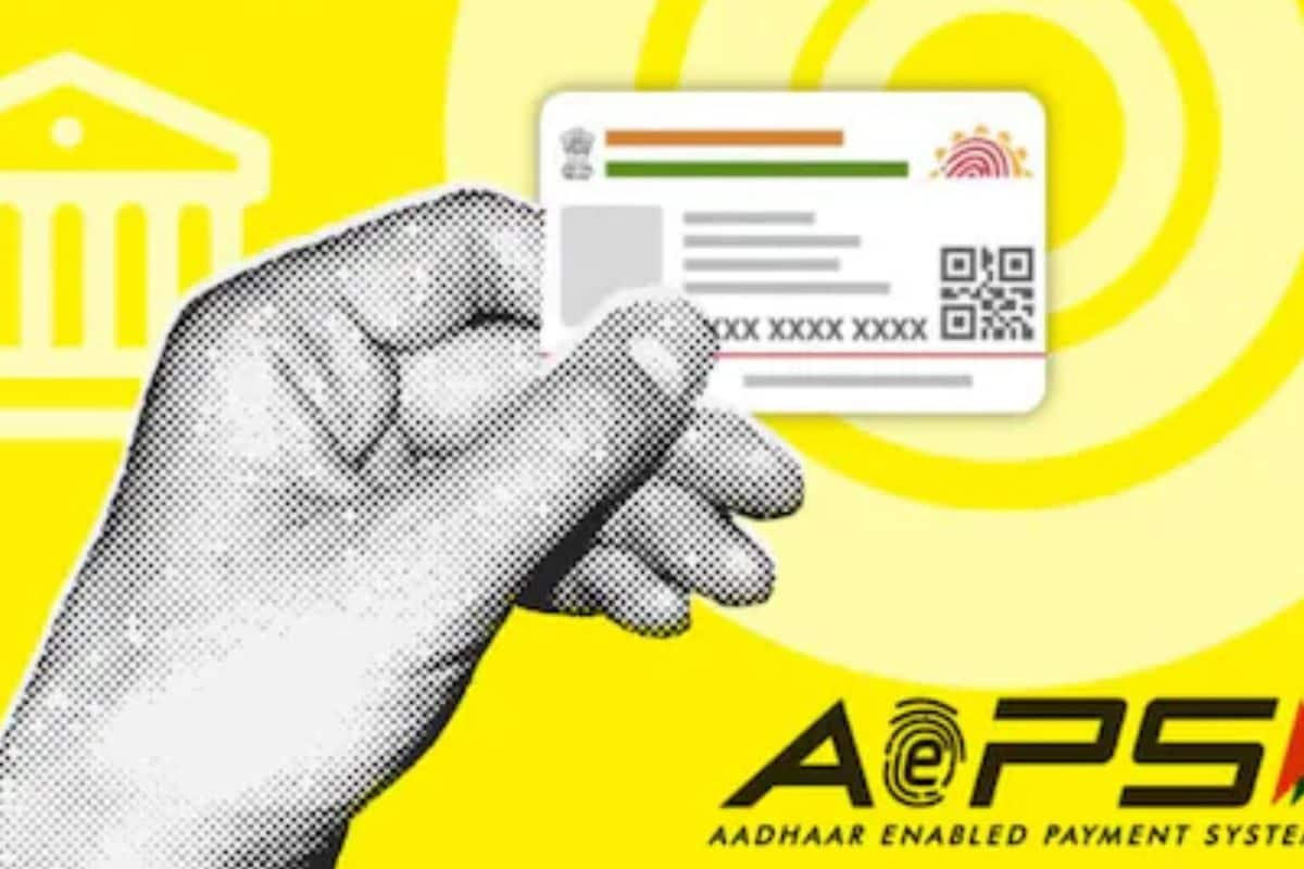 Here’s How You Can Make Financial Transactions Through Aadhaar Card