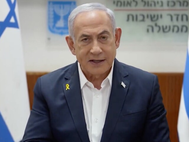 Israeli PM Netanyahu vows retaliation after thwarted missile attack from Iran.