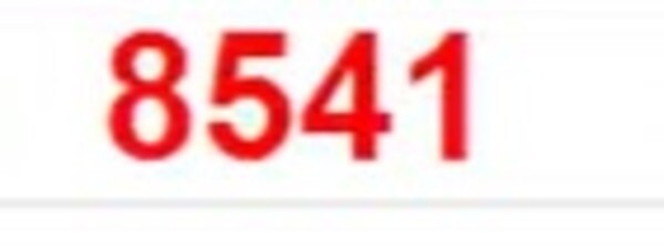 Kerala Onam Thiruvonam Bumper BR-99 Result 2024 Live: Winning numbers for 9th prize