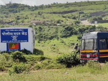 raped 21-Year-Old Gang-Raped By Three In Maharashtra's Pune, Male Friend Thrashed  - News18