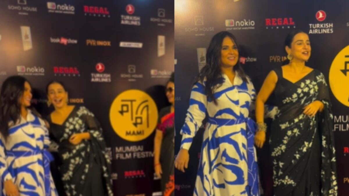 Richa Chadha Helps Vidya Balan As She Loses Her Balance At An Event