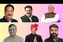 Haryana Election Results: 8 of 10 Ministers in Nayab Singh Saini Cabinet Lost, 3 Stood Third Haryana Election Results: 8 of 10 Ministers in Nayab Singh Saini Cabinet Lost, 3 Stood Third