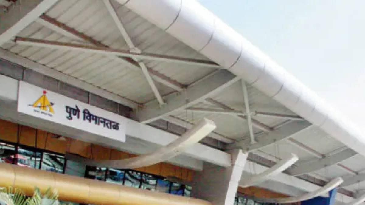 Pune Airport Set For International Flights As Runway Expansion Gets Green Light